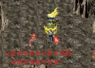 洫װɢ䣬ηƣ