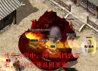 ϷУĿıʯǾӺζ