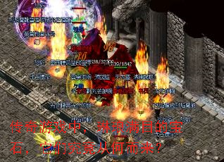 ϷУĿıʯǾӺζ