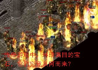 ϷУĿıʯǾӺζ