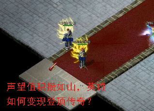 ֵɽӢαֵǶ棿