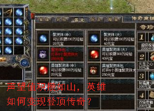 ֵɽӢαֵǶ棿