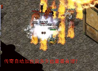 ԶѪѪ
