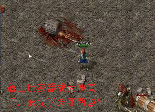 ʿΪPK֣ѧ㣿