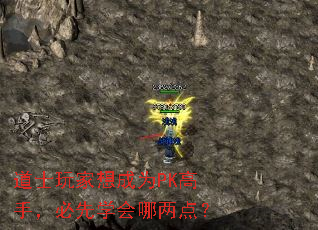 ʿΪPK֣ѧ㣿