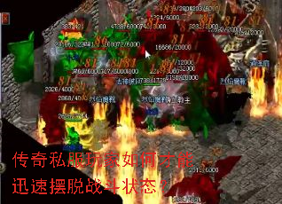 ˽βѸٰս״̬