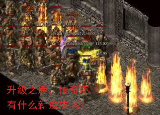 ֮󣬴滹ʲô׷