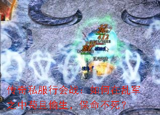 ˽лսҾ֮й͵