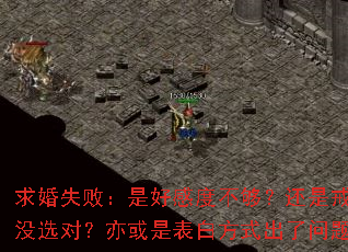 ʧܣǺøжȲǽָûѡԣǱ׷ʽ⣿