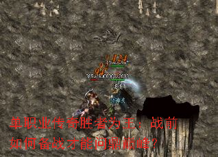 ְҵʤΪսǰαսʶ۷壿