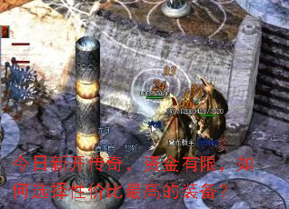 ¿棬ʽޣѡԼ۱ߵװ