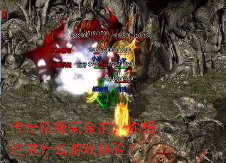 ˽봽ǰ׷ʲôϷ飿