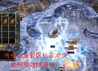 ˽ҳͻθЧPKȡʤ