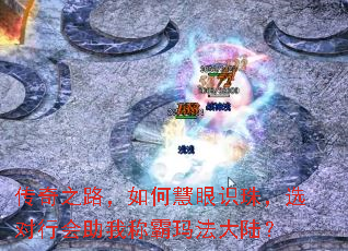 ֮·λʶ飬ѡлҳư귨½