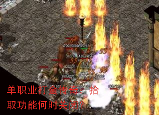 ְҵ棺ʰȡܺʱرգ