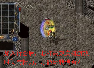 лЧϷʱ뾫ת棿