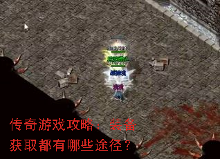 ϷԣװȡЩ;