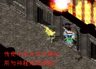 ȪˮĶԴأ