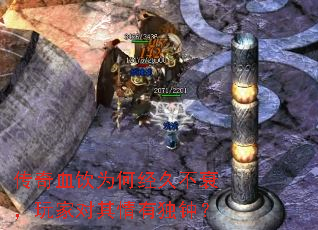 ѪΪξò˥Ҷжӣ