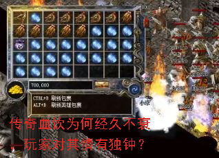 ѪΪξò˥Ҷжӣ