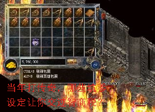 棬Щӵ趨㽻˰