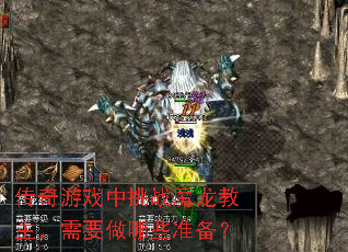 ϷսħҪЩ׼