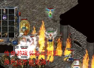 Ϸװθܸǿ