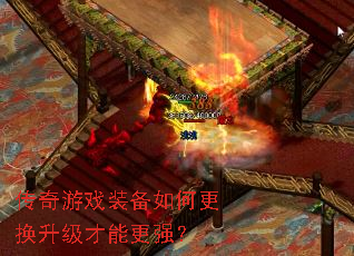 Ϸװθܸǿ