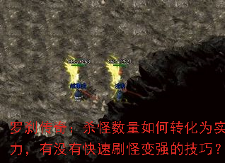 ɲ棺ɱתΪʵûпˢֱǿļɣ
