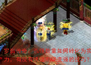 ɲ棺ɱתΪʵûпˢֱǿļɣ