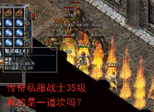 ˽սʿ35һ