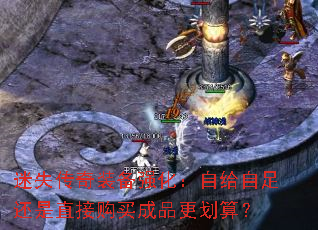 ʧװǿԸ㻹ֱӹƷ㣿