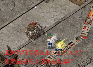 ʧװǿԸ㻹ֱӹƷ㣿