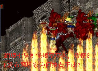 þ߲ˢֱʸ𣬴SFΪִڴˣ