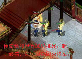 ˽BOSSսֱؿαҰ