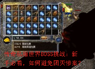 ˽BOSSսֱؿαҰ