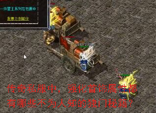 ˽УǿԶЩΪ֪Ķؼ