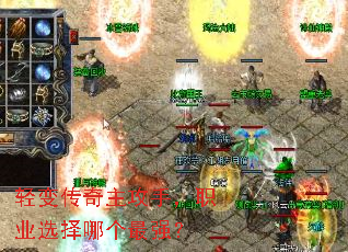 䴫ְ֣ҵѡĸǿ