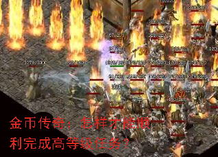 Ҵ棺˳ɸߵȼ