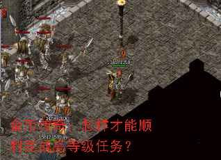 Ҵ棺˳ɸߵȼ