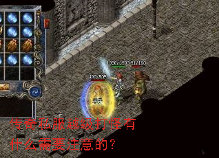 ˽ԽʲôҪעģ