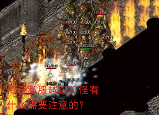 ˽ԽʲôҪעģ