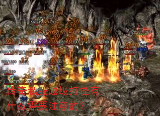 ˽ԽʲôҪעģ