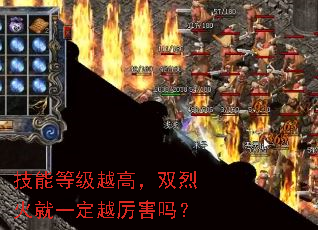ܵȼԽߣ˫һһԽ