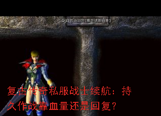 Ŵ˽սʿ־սѪǻظ
