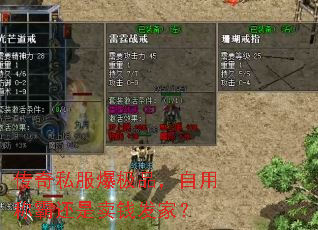 ˽ƷóưԻǮң