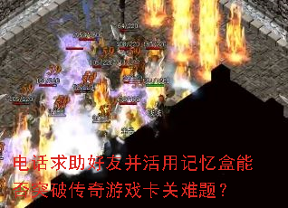 绰ѲüܷͻƴϷ⣿