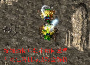 ףʹƵգʱ뼼ȫ