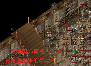 ͼΪγΪɱս