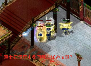ʿڴжЩܣ
